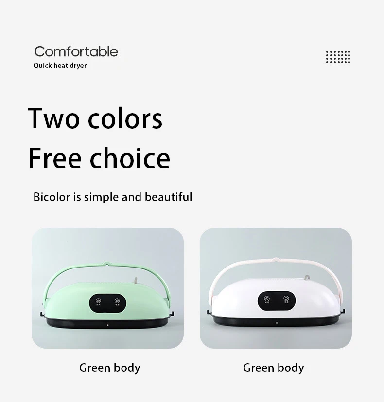 مجفف الملابس الكهربائي القابل للطيّ